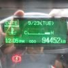 mitsubishi-fuso canter 2018 CFJ1713774 image 47