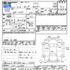 honda acty-truck 2001 CFJ1637126 image 3