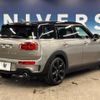 mini mini-others 2019 -BMW--BMW Mini DBA-LN20--WMWLN720202H56373---BMW--BMW Mini DBA-LN20--WMWLN720202H56373- image 18