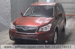 subaru forester 2015 -SUBARU--Forester SJ5-062407---SUBARU--Forester SJ5-062407-