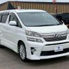 toyota vellfire 2012 quick_quick_DBA-ANH20W_ANH20-8216187 image 4