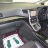 toyota alphard 2013 -TOYOTA--Alphard ATH20W-8033318---TOYOTA--Alphard ATH20W-8033318- image 5