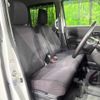 suzuki spacia 2020 -SUZUKI--Spacia DAA-MK53S--MK53S-275956---SUZUKI--Spacia DAA-MK53S--MK53S-275956- image 8
