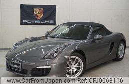 porsche boxster 2015 -PORSCHE--Porsche Boxster 981MA122--FS112423---PORSCHE--Porsche Boxster 981MA122--FS112423-