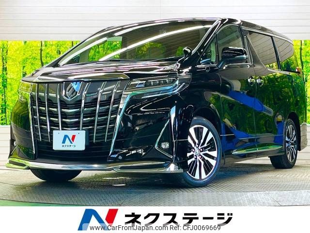 toyota alphard 2020 -TOYOTA--Alphard 3BA-AGH30W--AGH30-0329232---TOYOTA--Alphard 3BA-AGH30W--AGH30-0329232- image 1