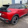 peugeot 2008 2025 CFJ1826484 image 8