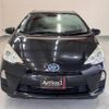 toyota aqua 2013 quick_quick_NHP10_NHP10-6216257 image 12