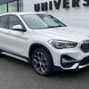 bmw x1 2020 quick_quick_AD20_WBA32AD0205P47509 image 17