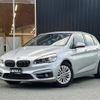 bmw 2-series 2015 -BMW--BMW 2 Series DBA-2A15--WBA2A32040VZ48681---BMW--BMW 2 Series DBA-2A15--WBA2A32040VZ48681- image 1