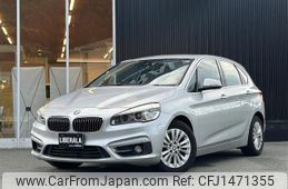 bmw 2-series 2015 -BMW--BMW 2 Series DBA-2A15--WBA2A32040VZ48681---BMW--BMW 2 Series DBA-2A15--WBA2A32040VZ48681-