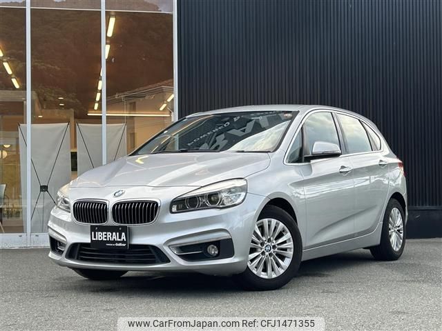 bmw 2-series 2015 -BMW--BMW 2 Series DBA-2A15--WBA2A32040VZ48681---BMW--BMW 2 Series DBA-2A15--WBA2A32040VZ48681- image 1