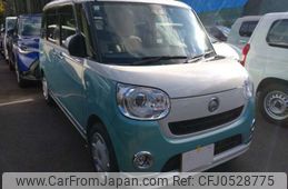 daihatsu move-canbus 2021 -DAIHATSU 【岡崎 580ﾆ9497】--Move Canbus 5BA-LA800S--LA800S-0250276---DAIHATSU 【岡崎 580ﾆ9497】--Move Canbus 5BA-LA800S--LA800S-0250276-