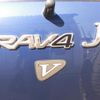 toyota rav4 1996 CVCP20200826181933593794 image 46