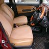 daihatsu mira-gino 2008 -DAIHATSU 【和歌山 581つ473】--Mira Gino L650S-0074511---DAIHATSU 【和歌山 581つ473】--Mira Gino L650S-0074511- image 10