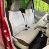 nissan dayz 2016 -NISSAN--DAYZ DBA-B21W--B21W-0349190---NISSAN--DAYZ DBA-B21W--B21W-0349190- image 8