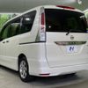 nissan serena 2012 -NISSAN--Serena DBA-FC26--FC26-074754---NISSAN--Serena DBA-FC26--FC26-074754- image 20