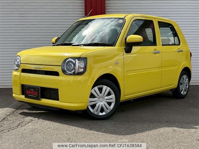 daihatsu mira-tocot 2020 CFJ1638584 image 1