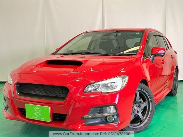 subaru levorg 2016 -SUBARU 【名変中 】--Levorg VM4--085045---SUBARU 【名変中 】--Levorg VM4--085045- image 1