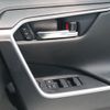 toyota rav4 2024 quick_quick_6BA-MXAA54_MXAA54-4043995 image 6
