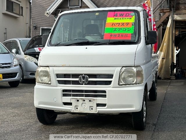 honda acty-truck 2003 -HONDA--Acty Truck HA7--HA7-1331356---HONDA--Acty Truck HA7--HA7-1331356- image 1