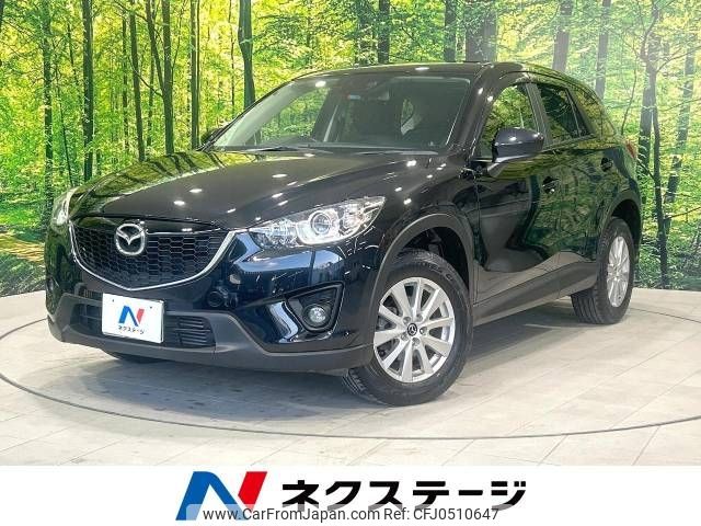 mazda cx-5 2014 -MAZDA--CX-5 LDA-KE2FW--KE2FW-138480---MAZDA--CX-5 LDA-KE2FW--KE2FW-138480- image 1