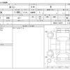 toyota roomy 2025 CFJ1852413 image 3