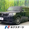 toyota corolla-rumion 2015 quick_quick_NZE151N_NZE151-4014782 image 1