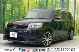 toyota corolla-rumion 2015 quick_quick_NZE151N_NZE151-4014782