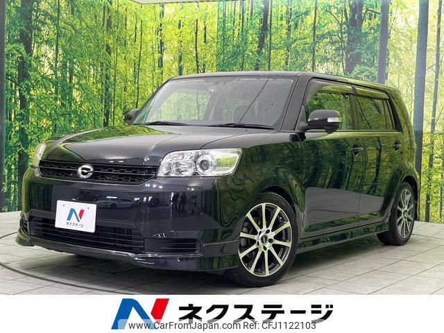 toyota corolla-rumion 2015 quick_quick_NZE151N_NZE151-4014782 image 1