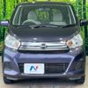 nissan dayz 2018 -NISSAN--DAYZ DBA-B21W--B21W-0473030---NISSAN--DAYZ DBA-B21W--B21W-0473030- image 14