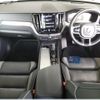 volvo xc60 2021 quick_quick_5AA-UB420TXCM_YV1UZ06MCM1794113 image 5