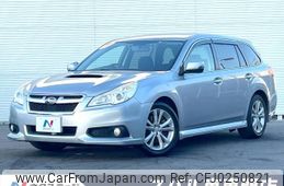 subaru legacy-touring-wagon 2012 -SUBARU--Legacy Wagon DBA-BR9--BR9-077009---SUBARU--Legacy Wagon DBA-BR9--BR9-077009-