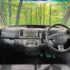 daihatsu tanto 2006 -DAIHATSU--Tanto CBA-L350S--L350S-0254710---DAIHATSU--Tanto CBA-L350S--L350S-0254710- image 2