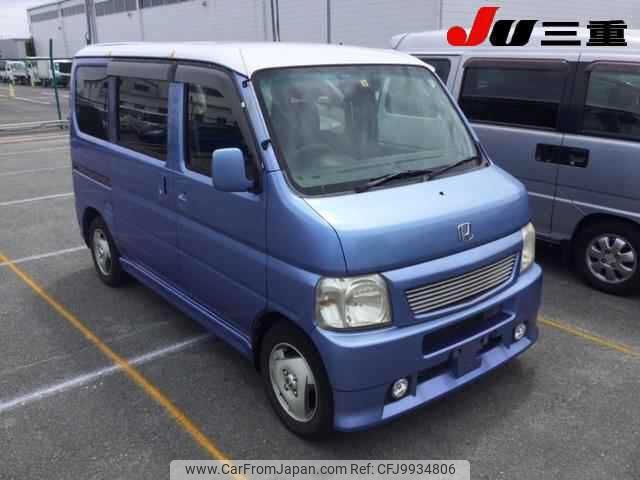 honda vamos 2003 -HONDA--Vamos HM1--1402687---HONDA--Vamos HM1--1402687- image 1