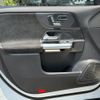 mercedes-benz gla-class 2023 -MERCEDES-BENZ--Benz GLA 3DA-247713M--W1N2477132J512753---MERCEDES-BENZ--Benz GLA 3DA-247713M--W1N2477132J512753- image 28