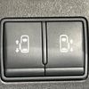 nissan serena 2014 -NISSAN--Serena DBA-FNC26--FNC26-033449---NISSAN--Serena DBA-FNC26--FNC26-033449- image 2