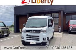 daihatsu atrai 2023 quick_quick_S700V_S700V-0105360