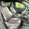 mazda cx-8 2018 quick_quick_KG2P_KG2P-125403 image 8