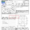suzuki jimny 2007 -SUZUKI 【富山 581ﾈ5747】--Jimny JB23W--JB23W-532614---SUZUKI 【富山 581ﾈ5747】--Jimny JB23W--JB23W-532614- image 3