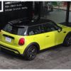 mini mini-others 2023 -BMW--BMW Mini 3DA-XY15MW--WMW22DJ0202S96942---BMW--BMW Mini 3DA-XY15MW--WMW22DJ0202S96942- image 3