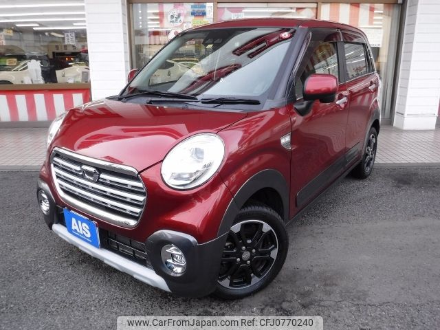 daihatsu cast 2017 -DAIHATSU--Cast DBA-LA250S--LA250S-0118196---DAIHATSU--Cast DBA-LA250S--LA250S-0118196- image 1