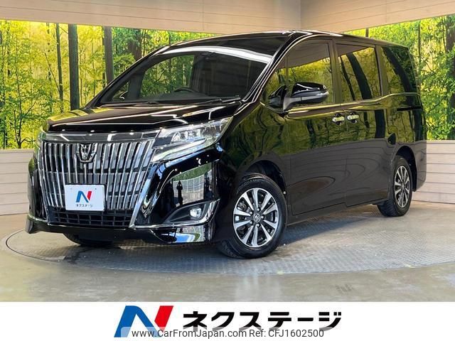 toyota esquire 2019 CFJ1602500 image 1