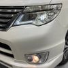 nissan serena 2014 -NISSAN--Serena DAA-HFC26--HFC26-231198---NISSAN--Serena DAA-HFC26--HFC26-231198- image 14