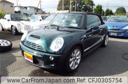 mini mini-others 2005 -BMW--BMW Mini GH-RH16--WMWRH32060TK51017---BMW--BMW Mini GH-RH16--WMWRH32060TK51017-