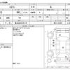 suzuki hustler 2014 -SUZUKI 【富士山 581ﾎ 479】--Hustler DBA-MR31S--MR31S-244858---SUZUKI 【富士山 581ﾎ 479】--Hustler DBA-MR31S--MR31S-244858- image 3