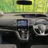 nissan serena 2017 CFJ1785874 image 3