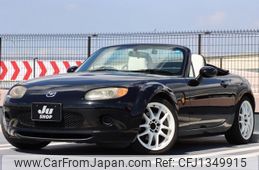 mazda roadster 2005 quick_quick_NCEC_NCEC-100268