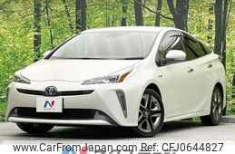 toyota prius 2019 -TOYOTA--Prius DAA-ZVW51--ZVW51-8067191---TOYOTA--Prius DAA-ZVW51--ZVW51-8067191-