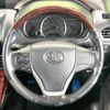 toyota voxy 2014 -TOYOTA--Voxy DBA-ZRR80W--ZRR80-0078399---TOYOTA--Voxy DBA-ZRR80W--ZRR80-0078399- image 13