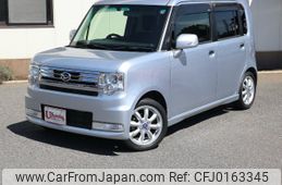 daihatsu move-conte 2012 -DAIHATSU 【名変中 】--Move Conte L575S--0160399---DAIHATSU 【名変中 】--Move Conte L575S--0160399-